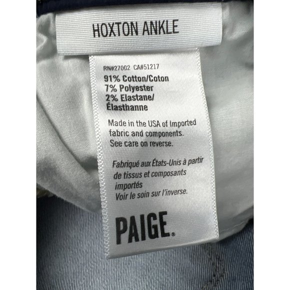 Paige Hoxton Ankle High Rise Skinny Jeans Size 29 - Picture 6 of 6